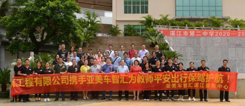微信圖片_20200908155605.jpg