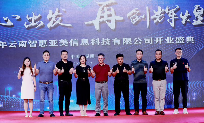 微信圖片_20200714154211.png