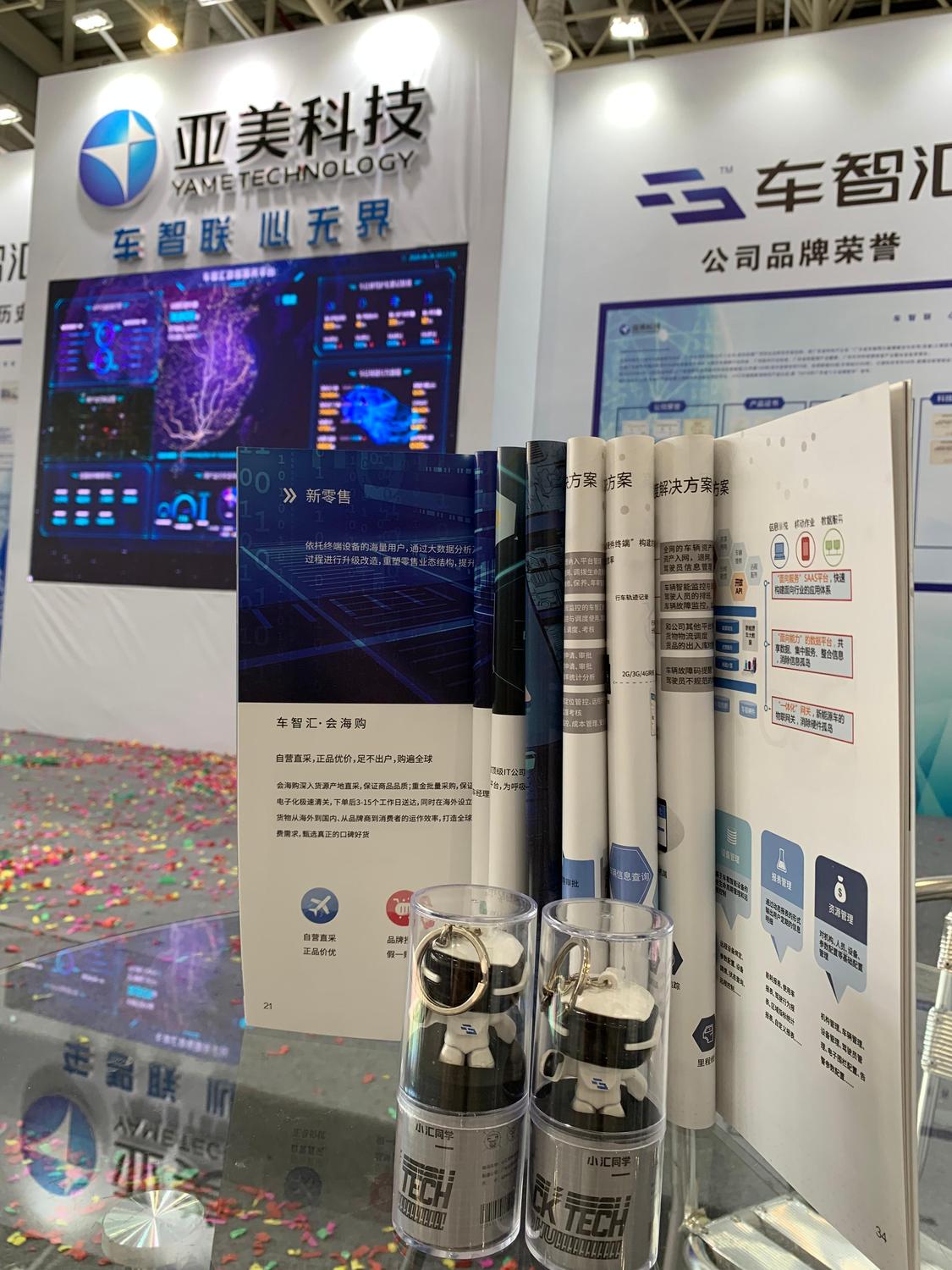 微信图片_20200626120847.jpg