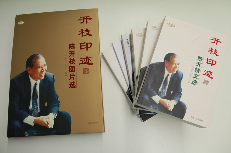 微信图片_20201113181217.jpg