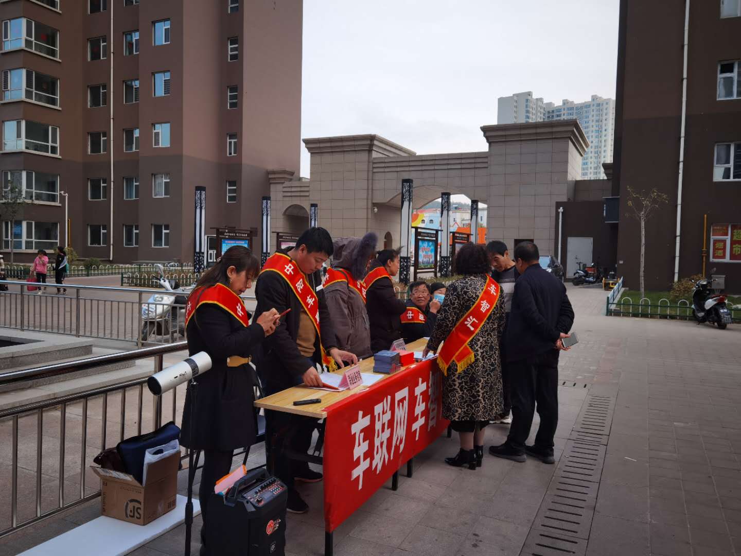 微信图片_20201019162546.jpg