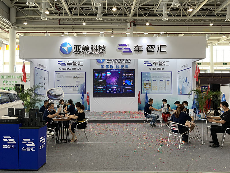 微信图片_20200626120804.jpg
