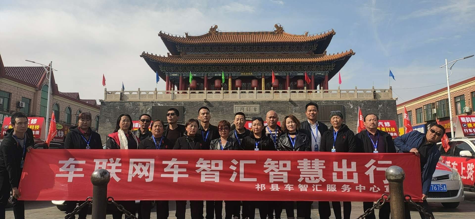 微信图片_20201019161344.jpg