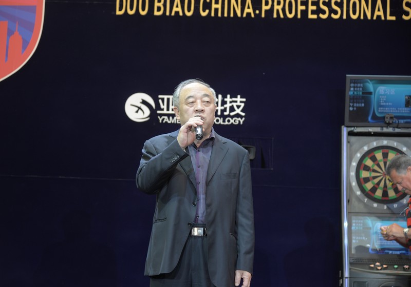 中國飛鏢協會主席李壽山宣告大賽開幕.jpg