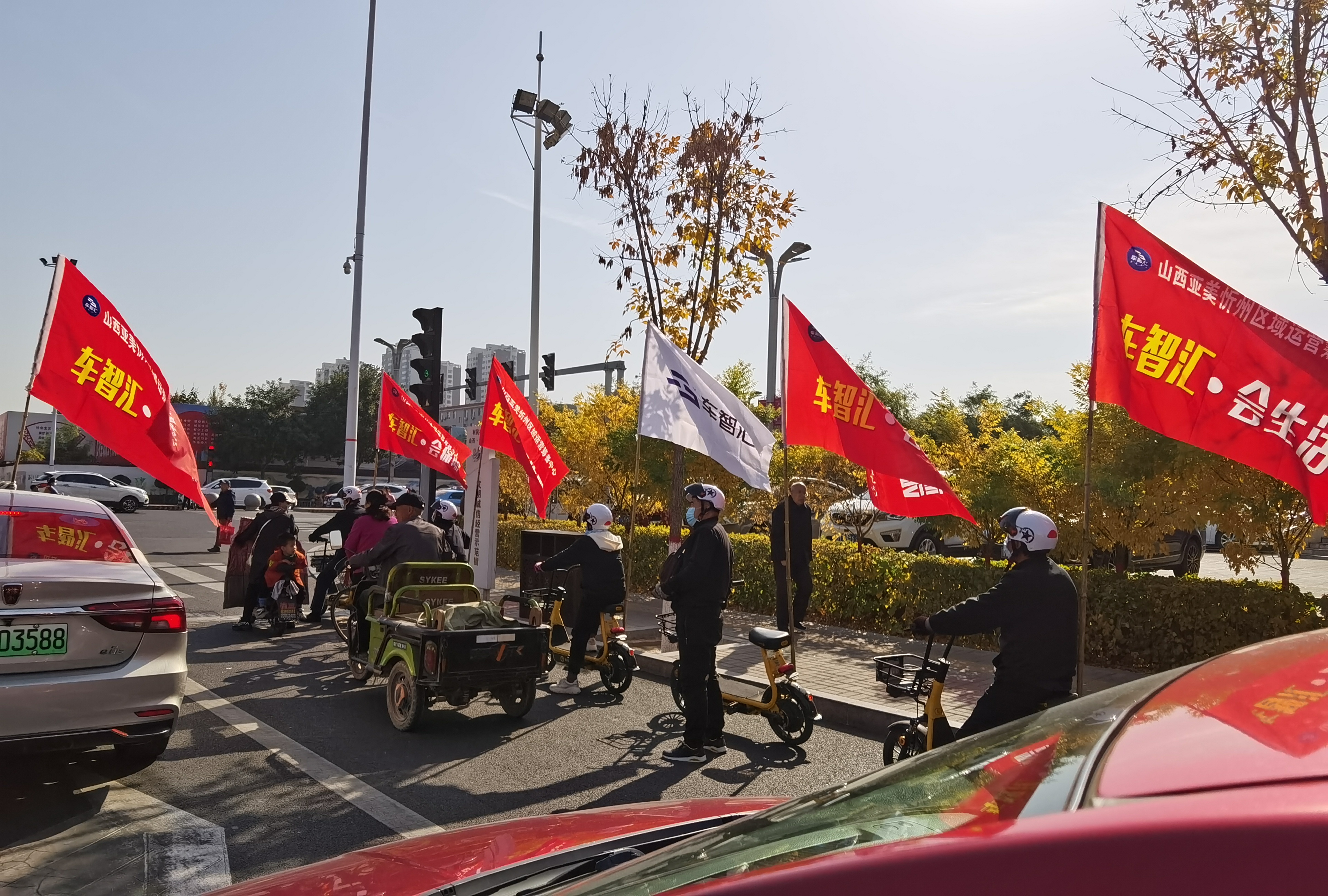微信图片_20201019162538.jpg