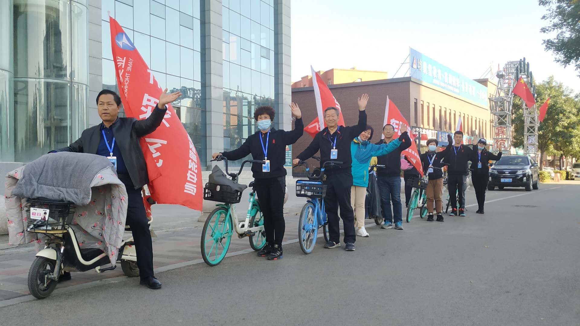 微信图片_20201019162005.jpg