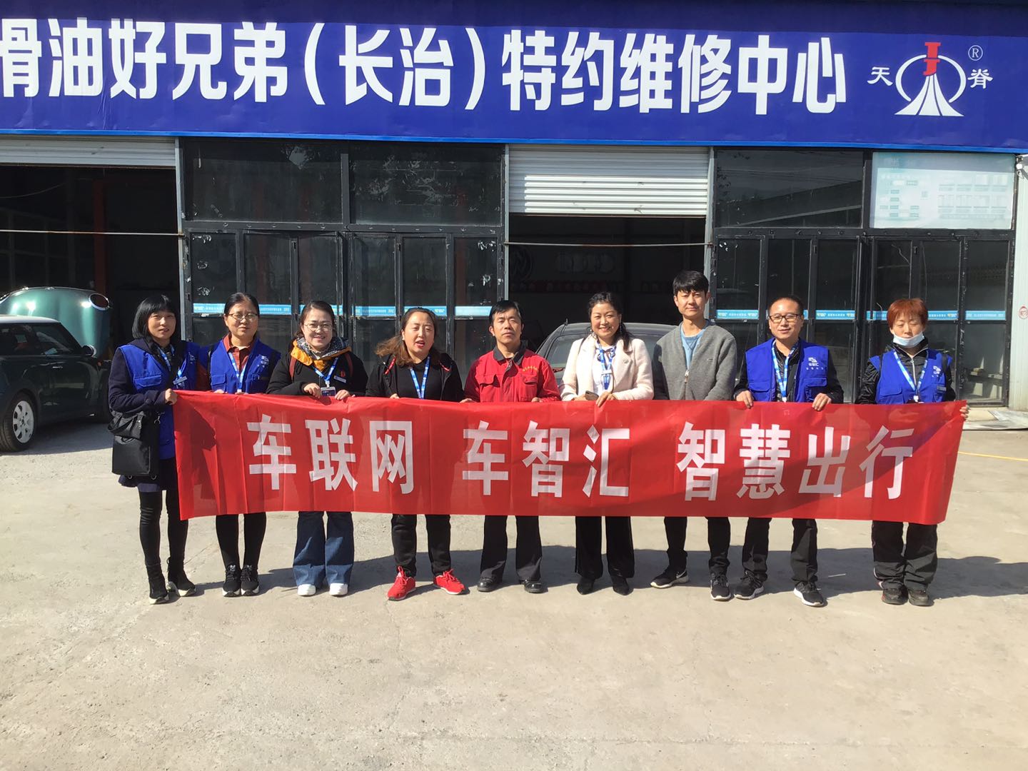 微信图片_20201019155921.jpg