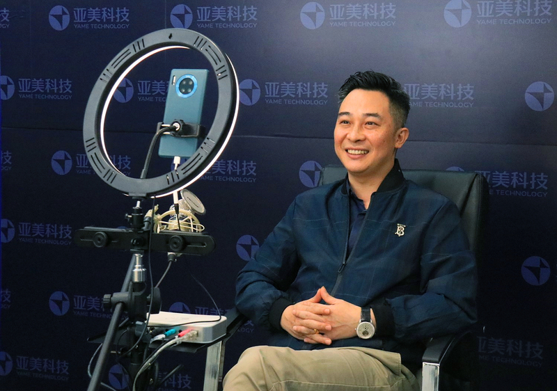 微信圖片_20200302155257.jpg