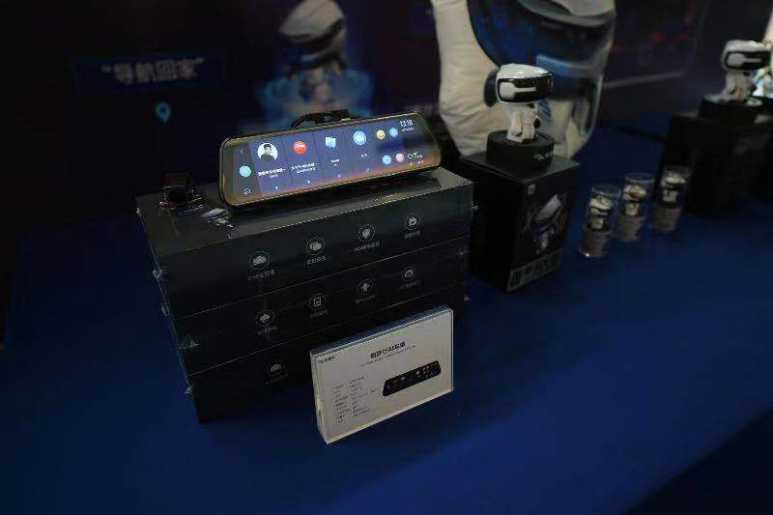 iem7F3eB2k1564383263.jpg