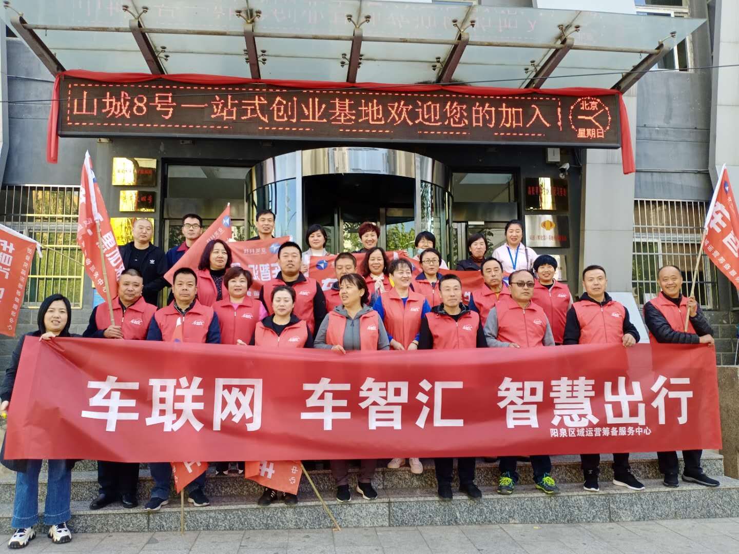 微信图片_20201019162111.jpg