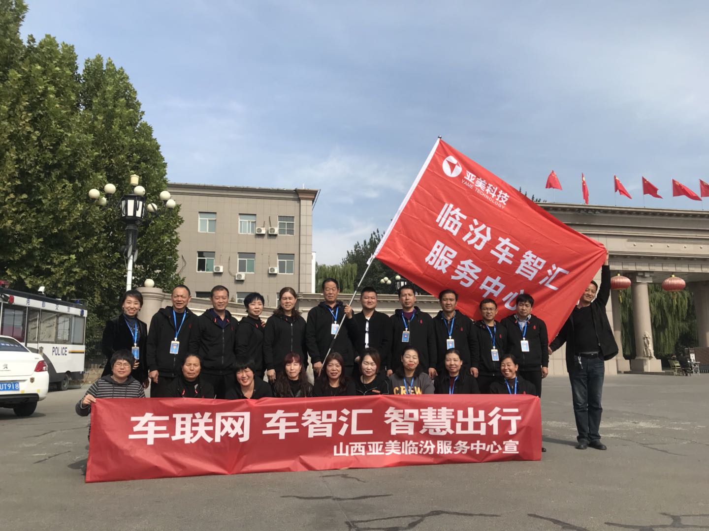 微信图片_20201019160255.jpg