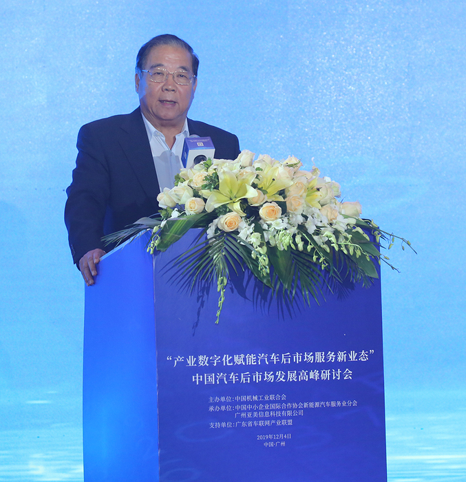 中国汽车工程学会名誉理事长付于武致辞。.jpg