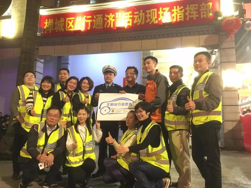 微信图片_20190301181536.jpg
