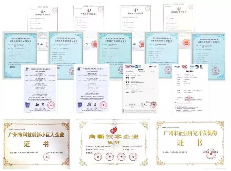微信图片_20190322115307.jpg
