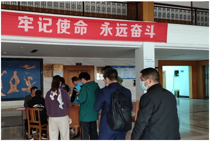 微信圖片_20201202182452.png