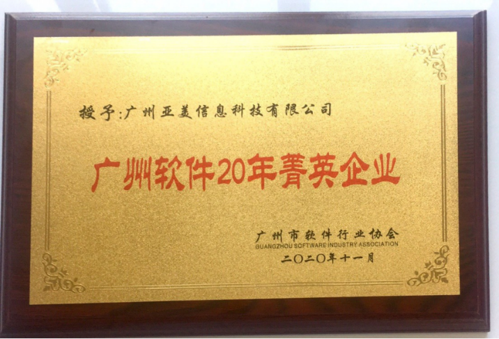 image006.png