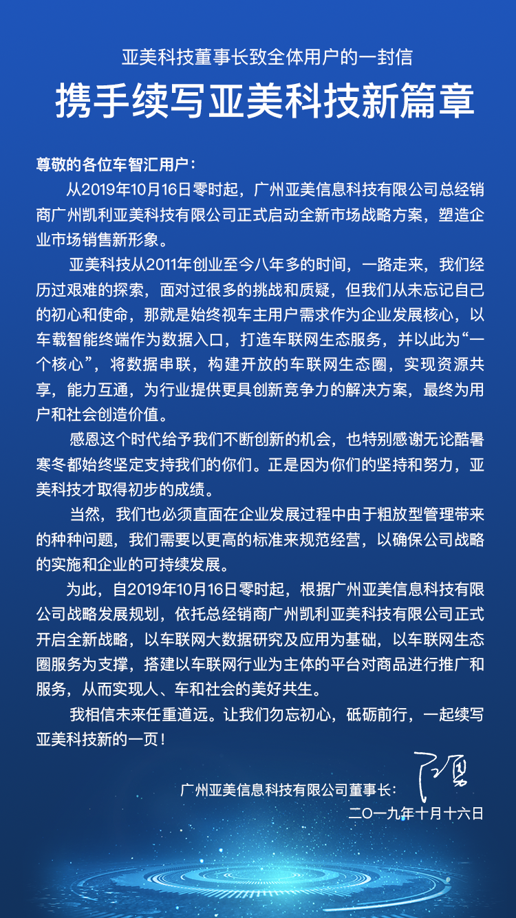 微信3.png