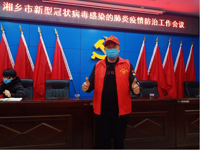 抗疫愛心│亞美志愿者齊心戰“疫”，守好“家”門（擬定）20200207791.png