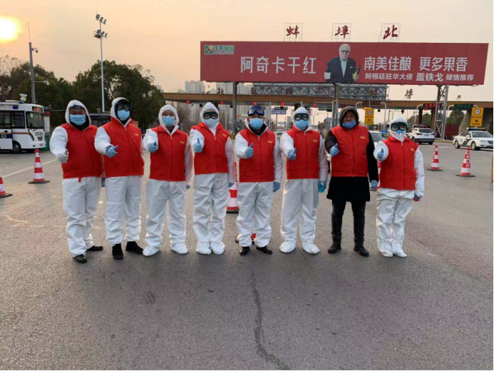 抗疫愛心│亞美志愿者齊心戰“疫”，守好“家”門（擬定）20200207415.png